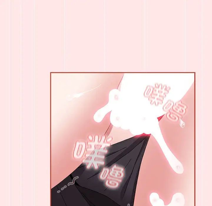 小孩子才做选择第88话