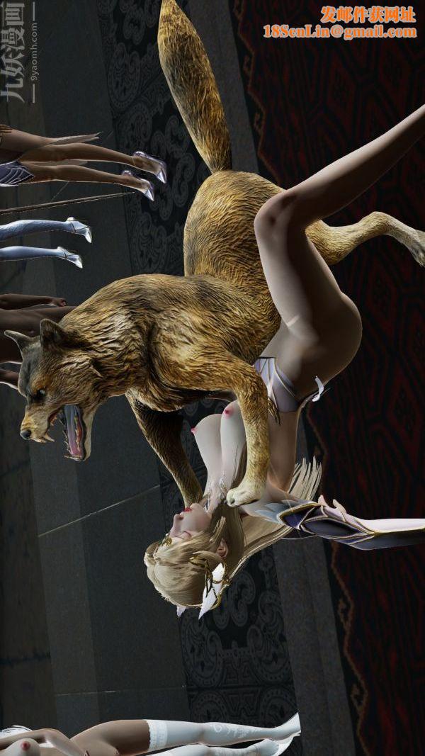 [3D]斗罗玉传第05章-魔力之卵04话