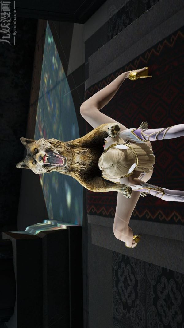 [3D]斗罗玉传第05章-魔力之卵04话