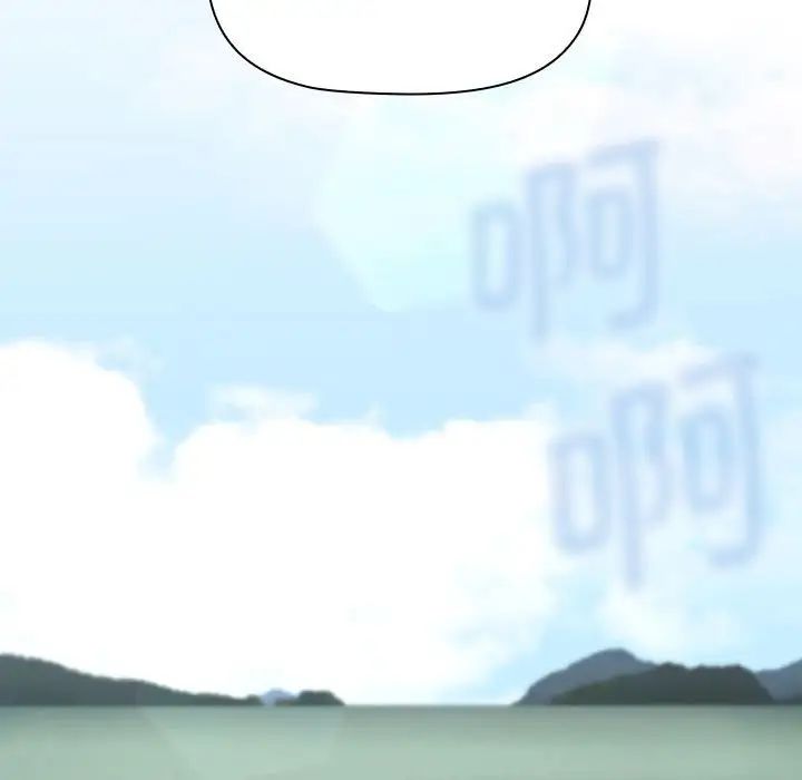 小孩子才做选择第89话