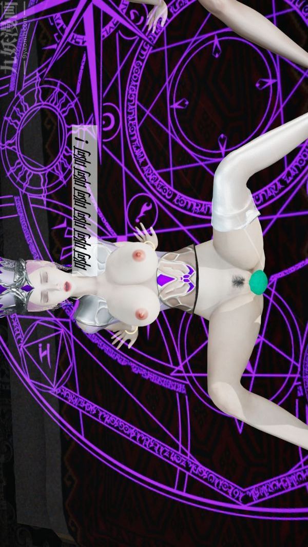 [3D]斗罗玉传第06章-控制武魂殿02话