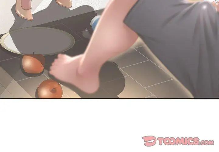 隔壁的她第10话