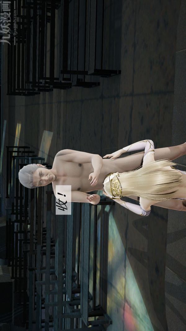 [3D]斗罗玉传第06章-控制武魂殿03话