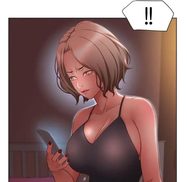 隔壁的她第10话