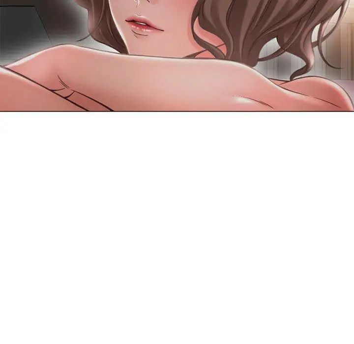 隔壁的她第11话