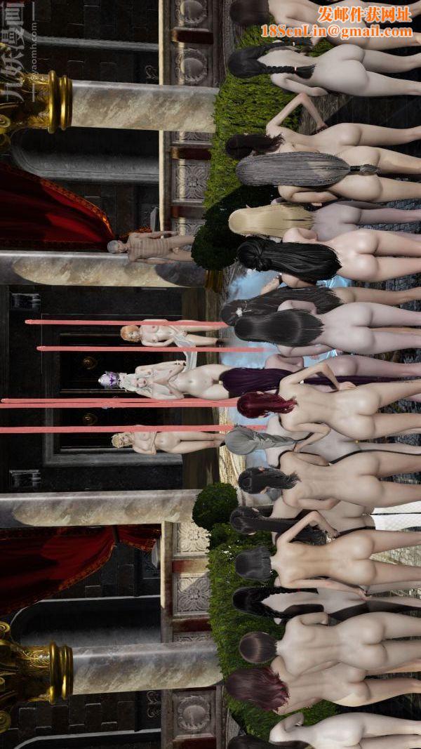 [3D]斗罗玉传第07章-淫兽觉醒02话