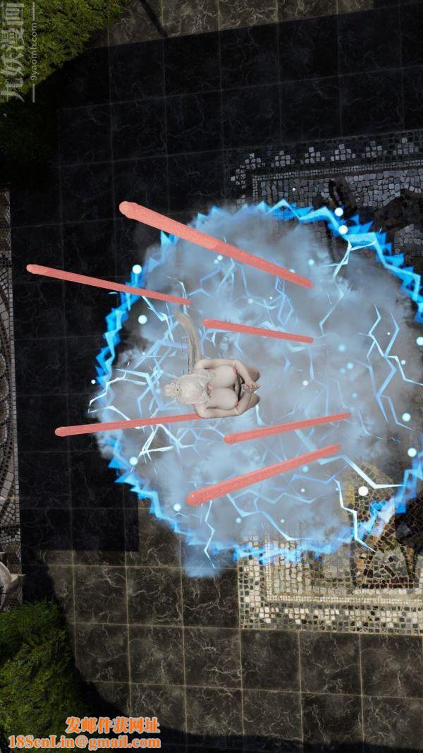 [3D]斗罗玉传第07章-淫兽觉醒02话