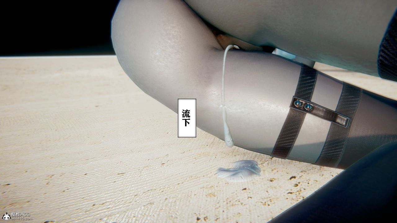 [3D]极品人妻第01-02第09话