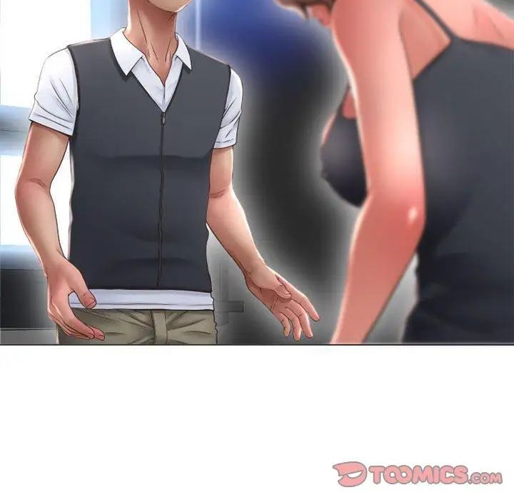 隔壁的她第12话