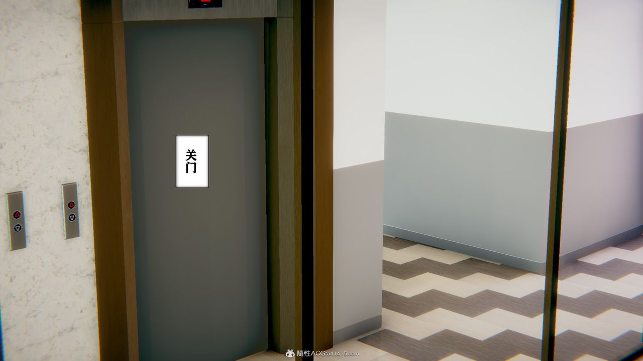 [3D]极品人妻第01-02第12话