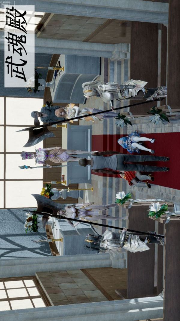 [3D]斗罗玉传第08章-抓捕02话