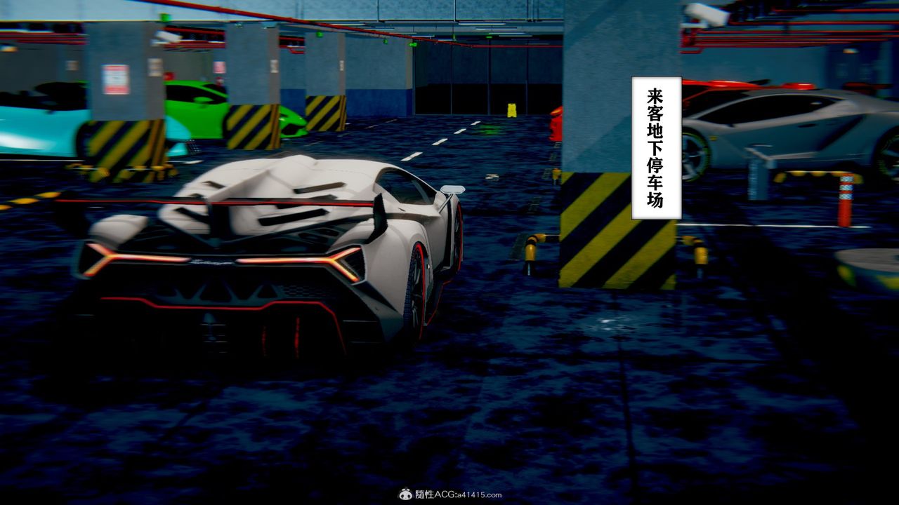 [3D]极品人妻第01-02第13话-最终话