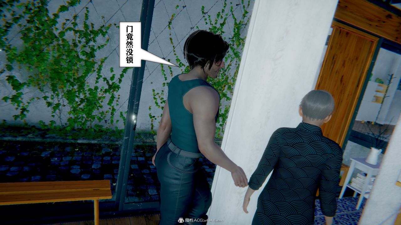 [3D]极品人妻第01-02第13话-最终话