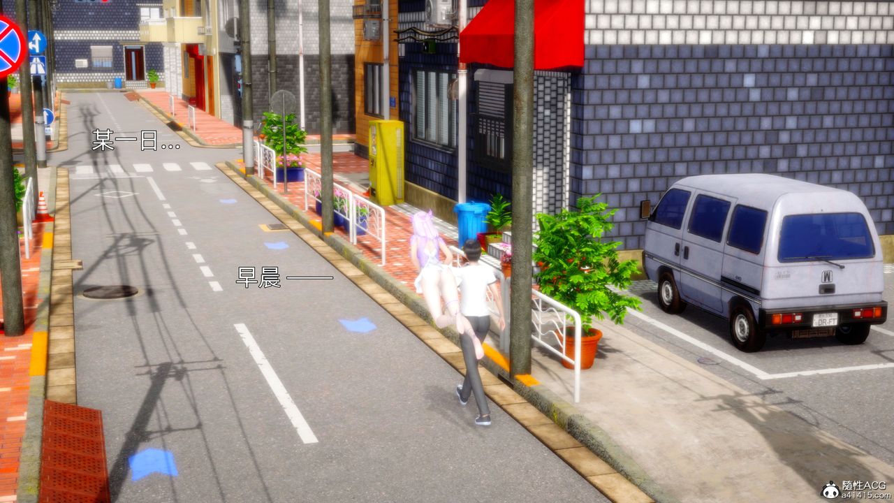 [3D]流浪汉的崛起第01话