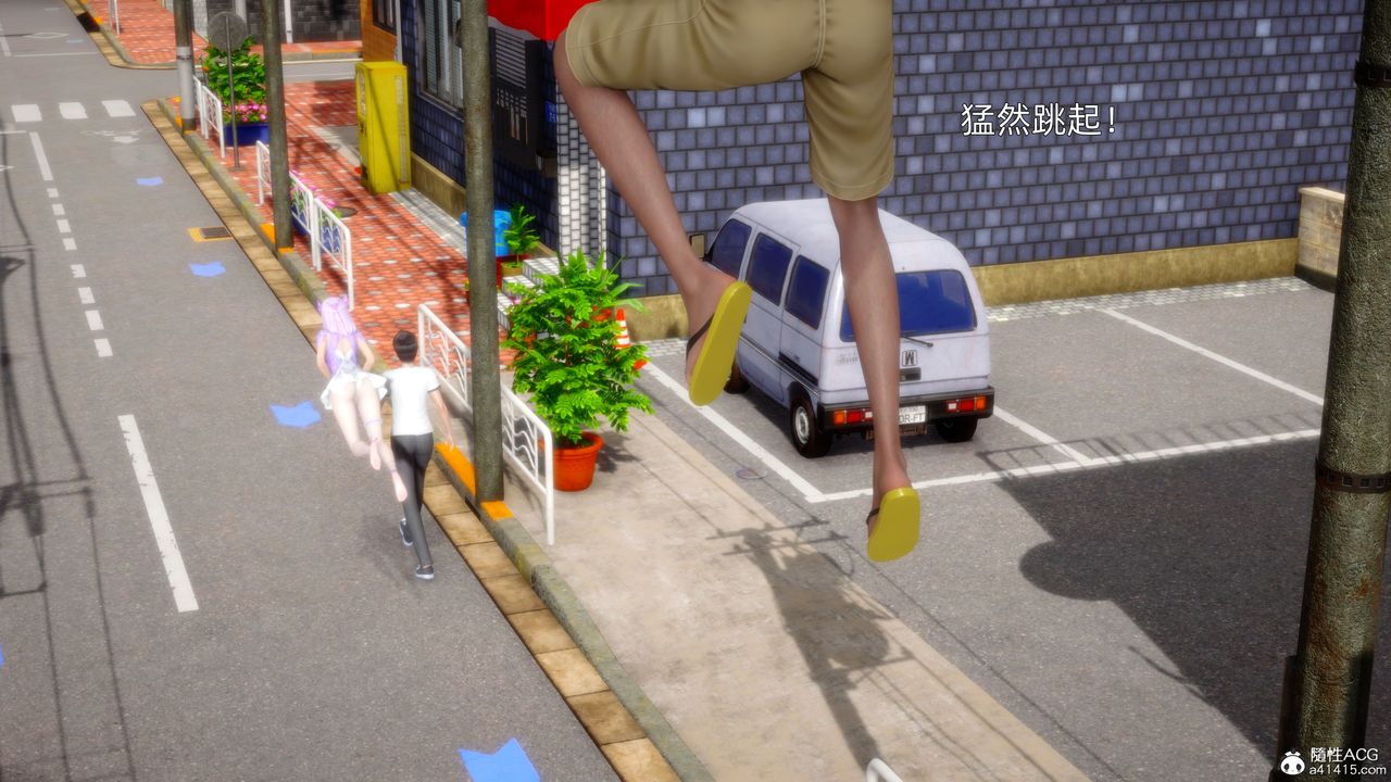 [3D]流浪汉的崛起第01话