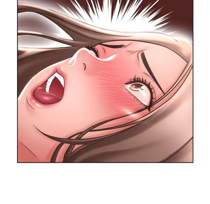 隔壁的她第14话