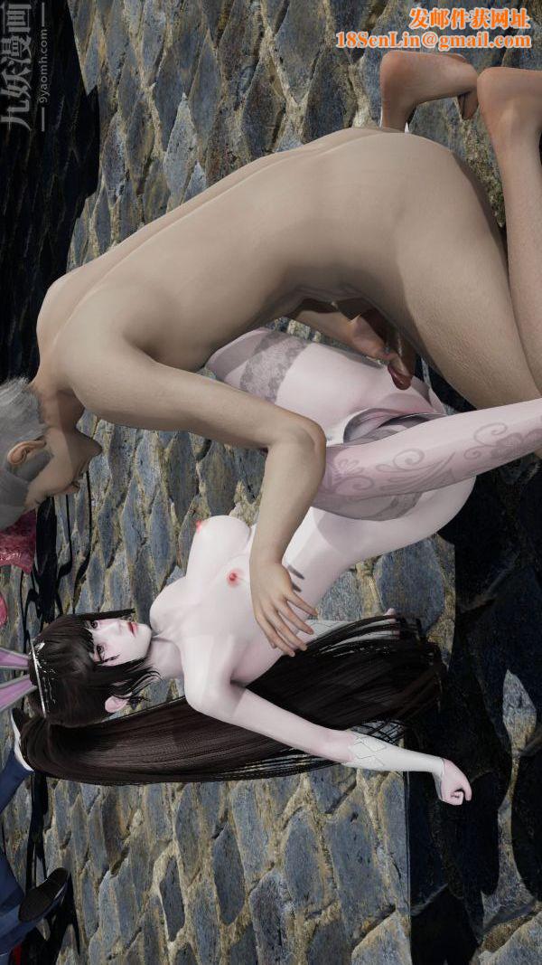 [3D]斗罗玉传第09章-胁迫小舞沦陷03话