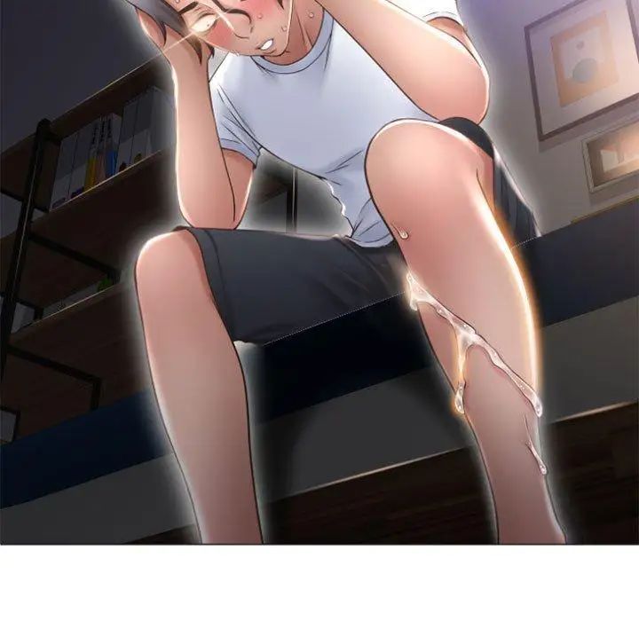 隔壁的她第15话