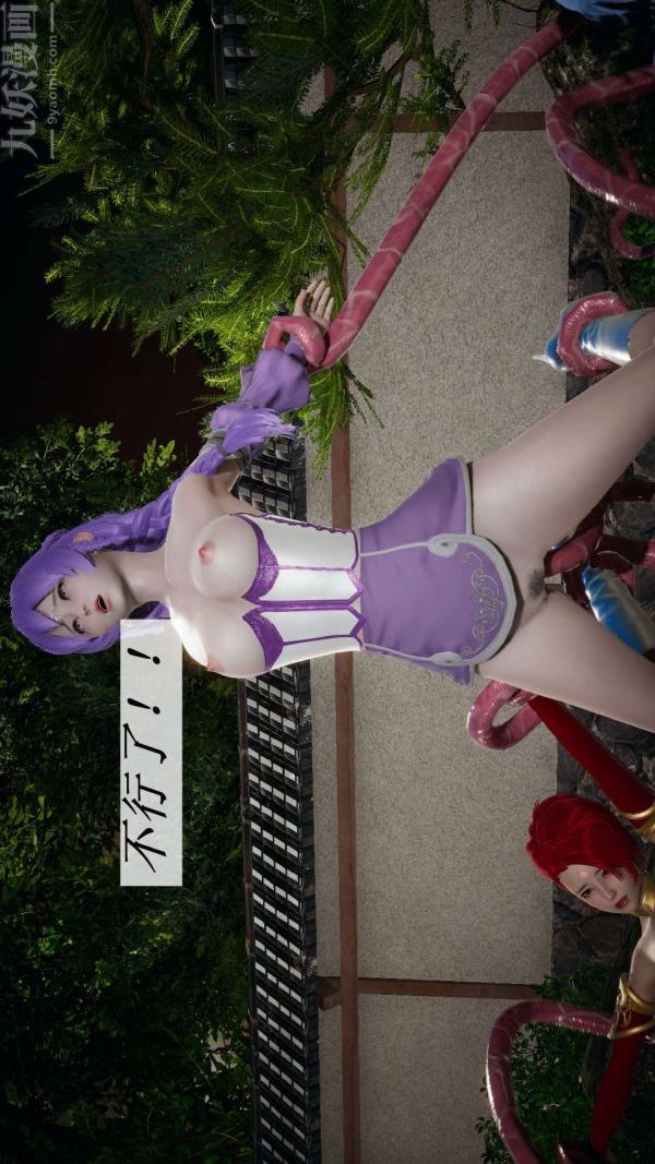 [3D]斗罗玉传第10章-进化01话