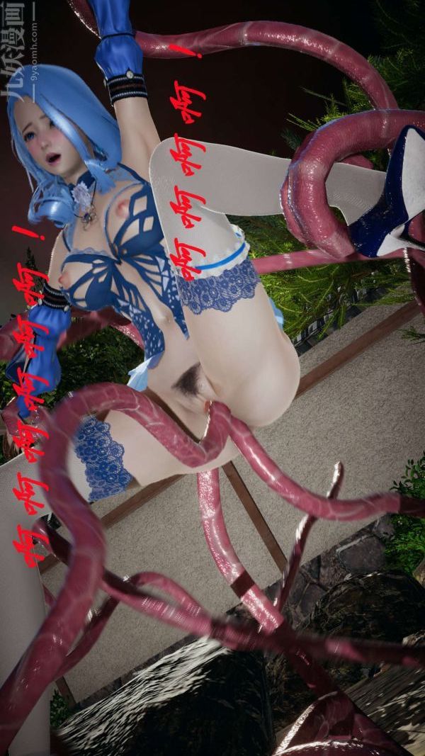 [3D]斗罗玉传第10章-进化03话