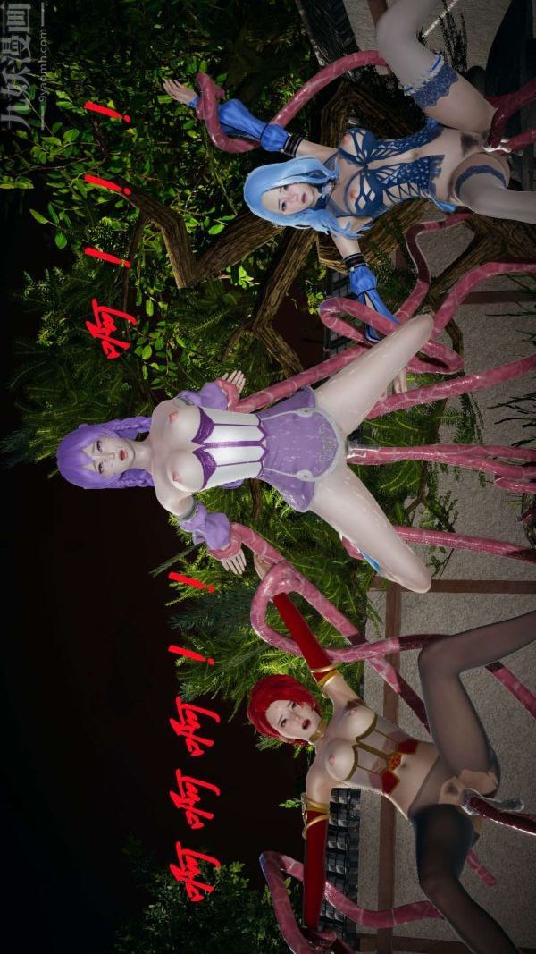 [3D]斗罗玉传第10章-进化03话