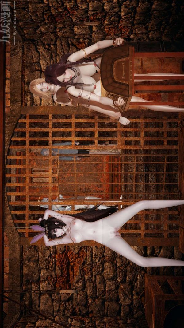 [3D]斗罗玉传第11章-逼供上01话