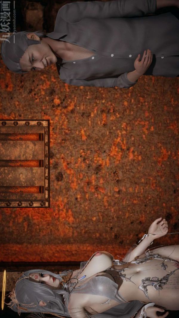 [3D]斗罗玉传第11章-逼供上01话