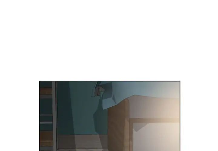 隔壁的她第17话