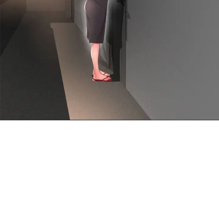 隔壁的她第17话