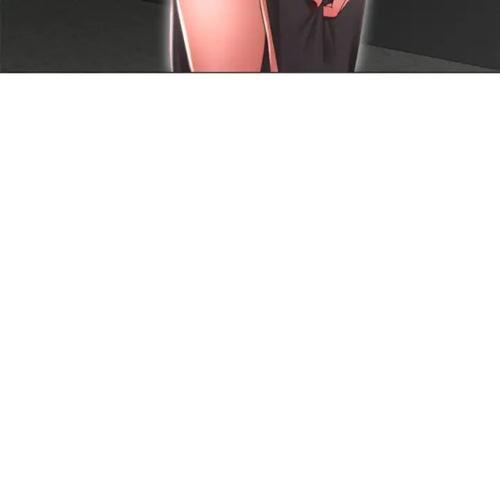 隔壁的她第17话