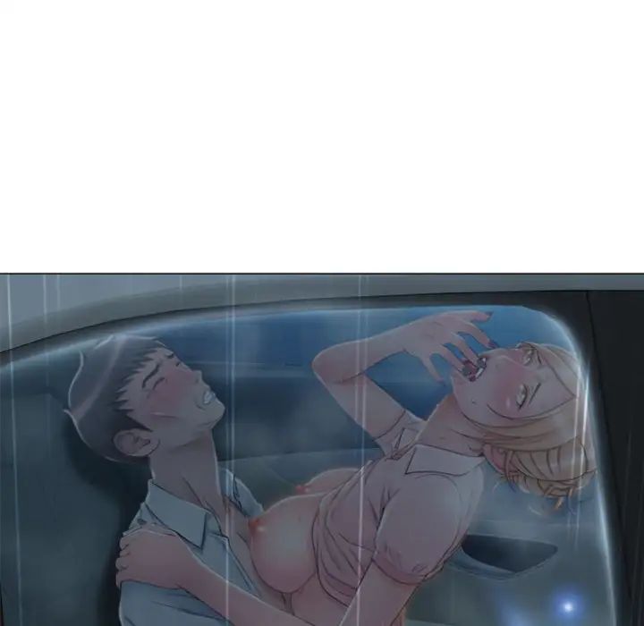 隔壁的她第17话