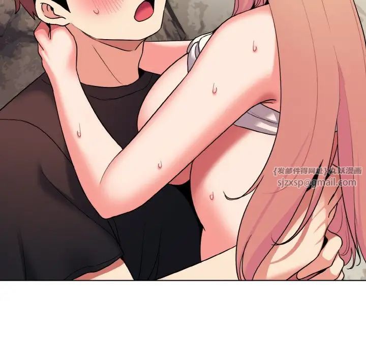 大学生活就从社团开始第82话