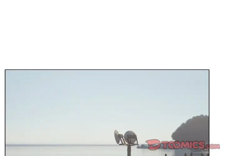 大学生活就从社团开始第83话