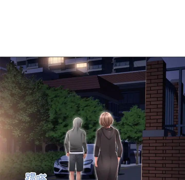 隔壁的她第18话