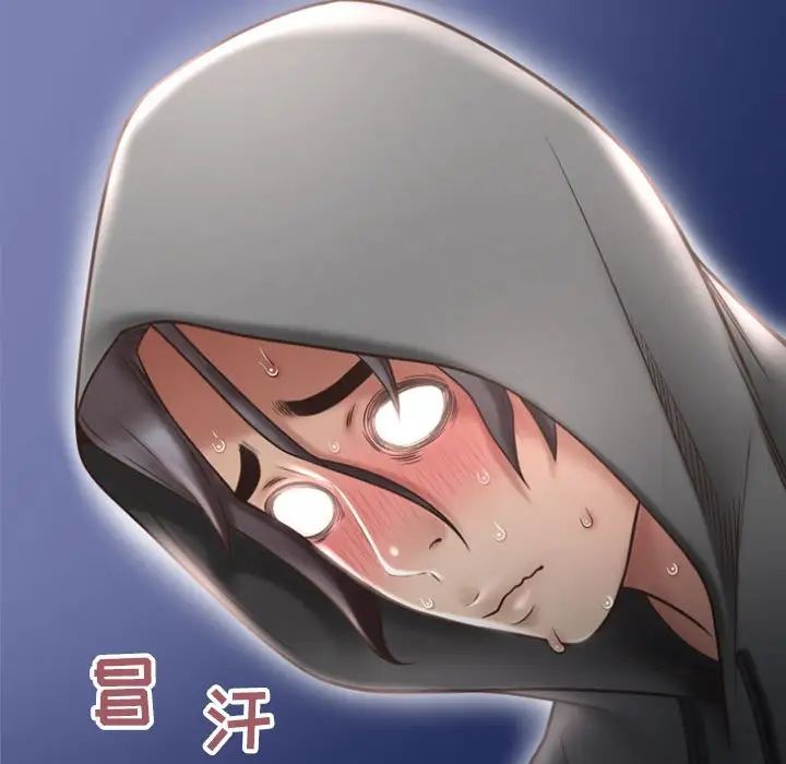 隔壁的她第18话