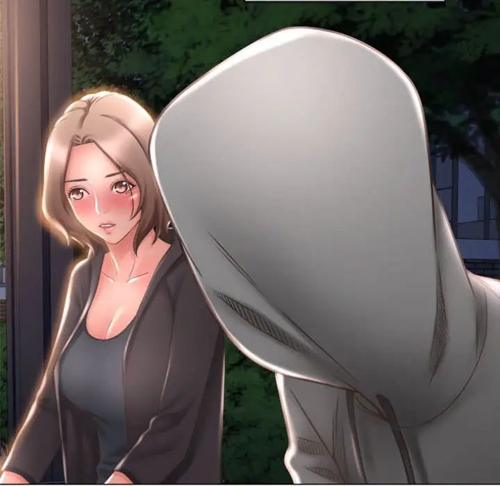 隔壁的她第18话