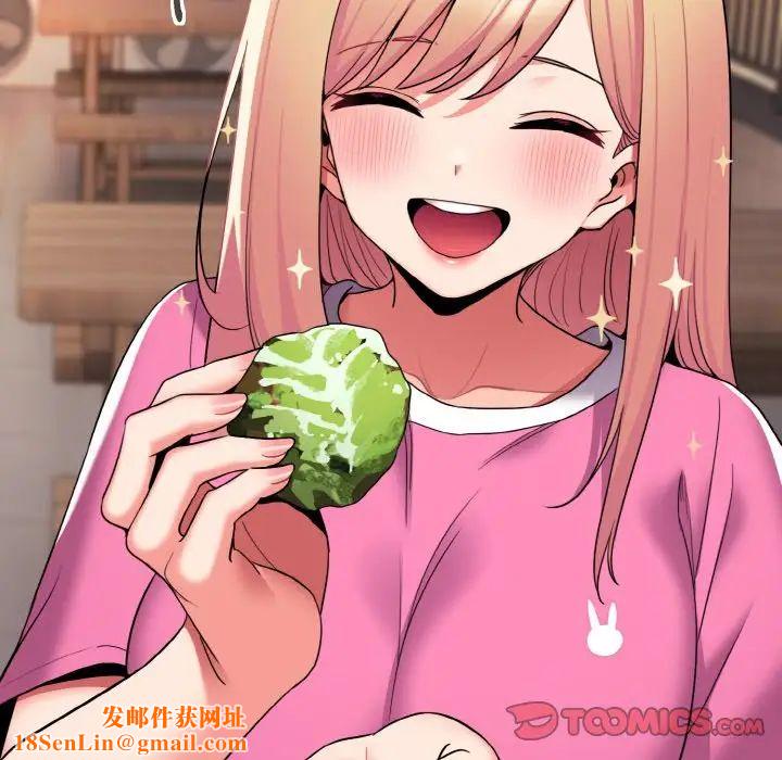 大学生活就从社团开始第83话