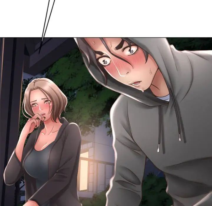 隔壁的她第19话