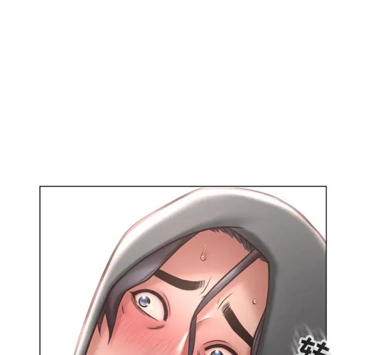 隔壁的她第19话