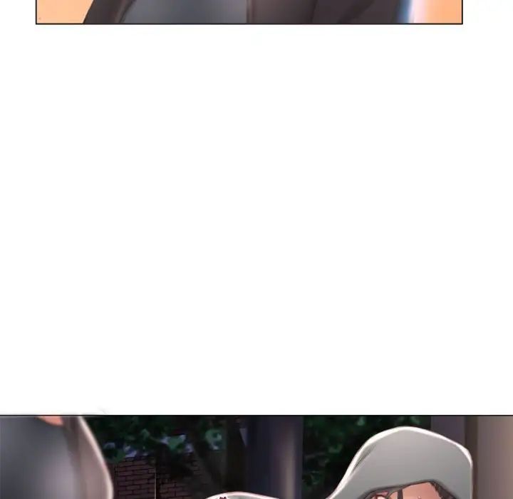 隔壁的她第19话