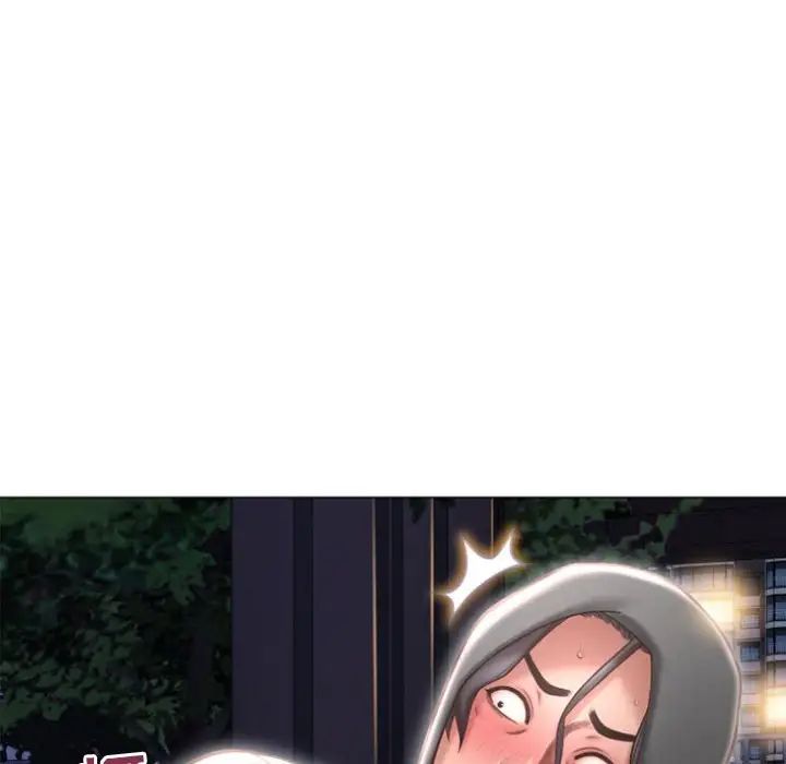 隔壁的她第19话