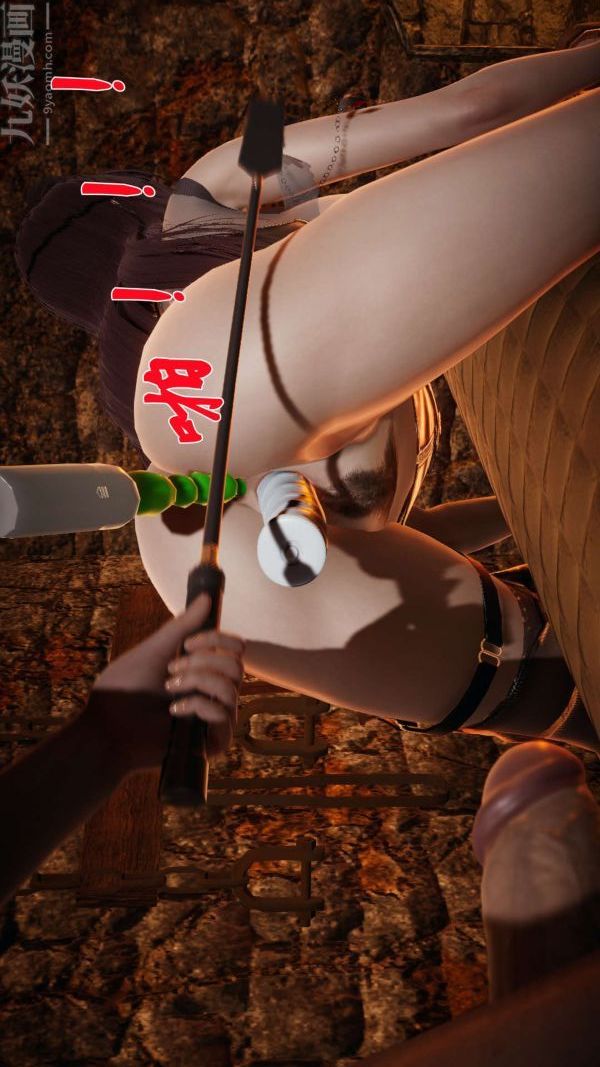 [3D]斗罗玉传第12章-逼供中02话