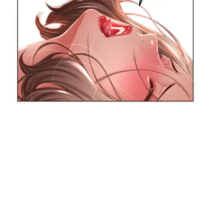 隔壁的她第21话