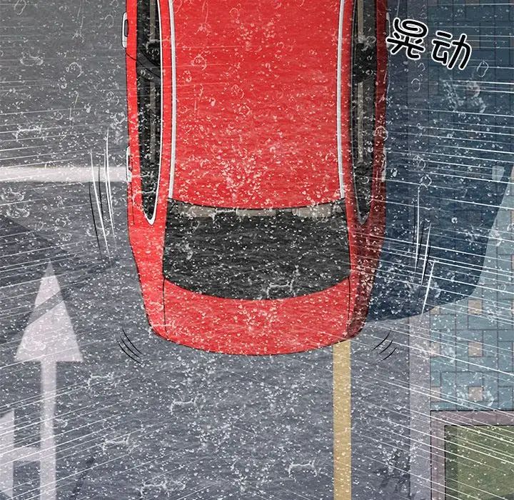 刺激的部队生活第69话