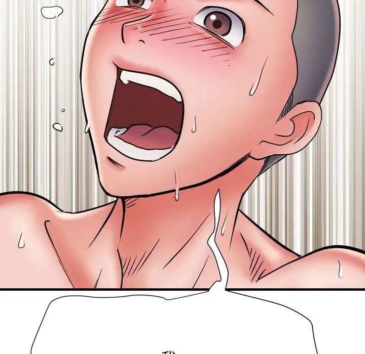 刺激的部队生活第69话