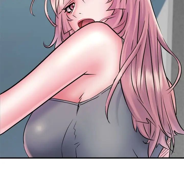 刺激的部队生活第70话