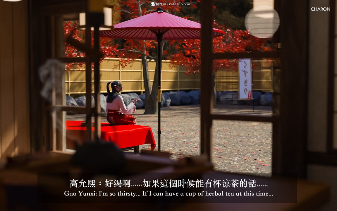 [3D]狩猎-昏睡的姐姐限定写真第01话