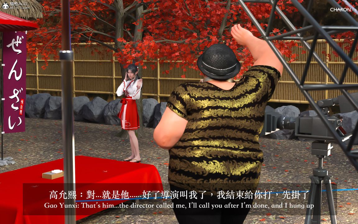 [3D]狩猎-昏睡的姐姐限定写真第01话