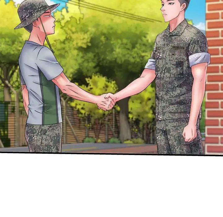 刺激的部队生活第70话