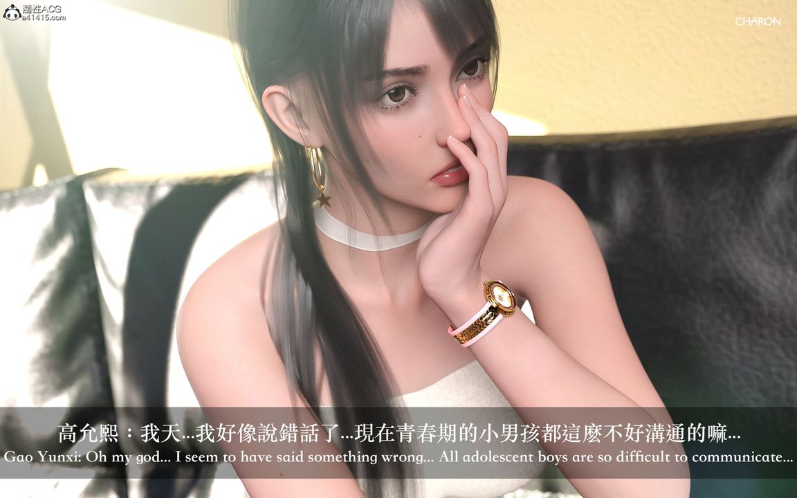 [3D]狩猎-昏睡的姐姐限定写真第01话